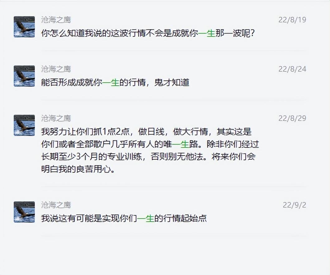 资产配资理财 资产配资理财