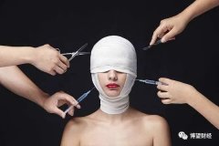 炒股线上配资:成也暴利 败也暴利 华熙生物爱美客们还值得看好吗？