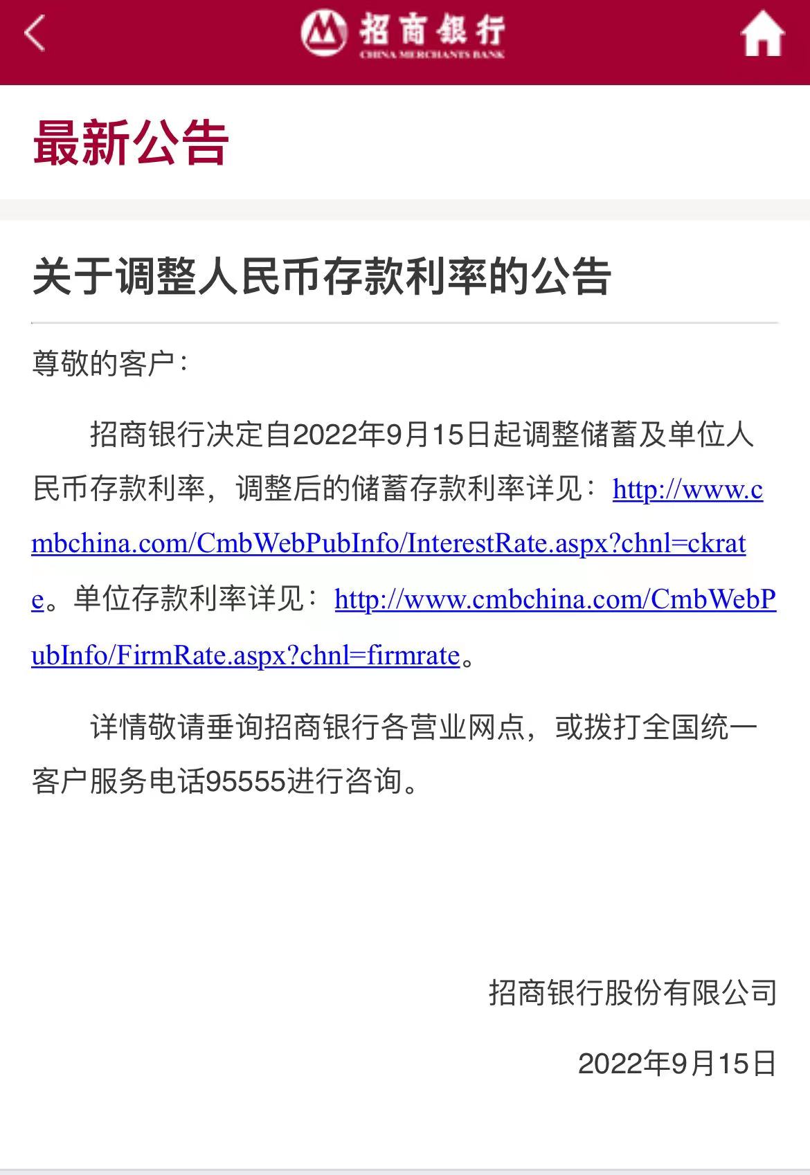 配资在线炒股开户