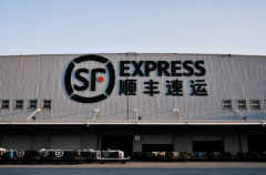 股票配资方式:封单金额一度超总市值 这家公司被溢价100%收购部分股权 发生了什么？