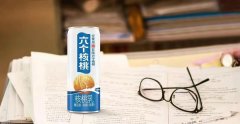 实盘配资平台-六个核桃 怎么就卖不动了？