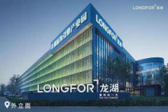 [线上配资平台]强势＂补水＂央行本周净投放超8600亿 四季度或再宽松？债市震荡走牛 配置机会凸显