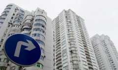 {网络配资软件}连跌六周香港二手房价创两年新低 银行加息进一步冲击楼市？港府力促供应增长
