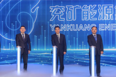 配资平台股票|兖矿能源vs中国神华 屡创新高的煤炭股 顶在哪？