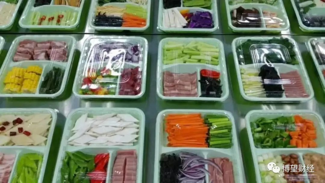 证券配资开户 证券配资开户