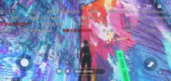 实盘配资平台-周杰伦又玩新花样 把18年前的Demo做成数字藏品 最低20元 粉丝还会砸钱买单吗？